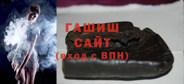 бутик Алексин