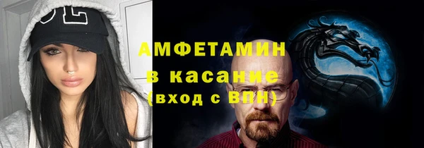 марки lsd Алексеевка