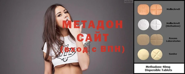 твердый Алзамай