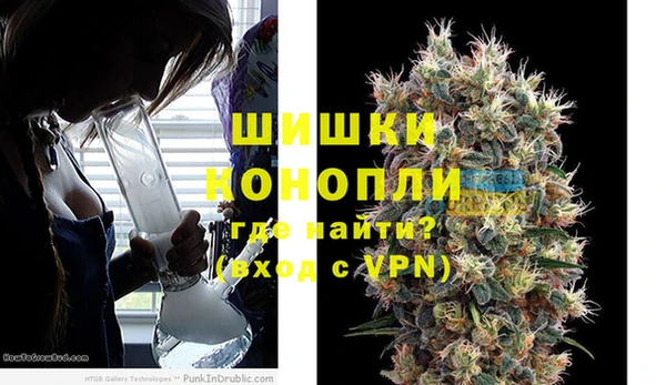 мефедрон мука Приозерск