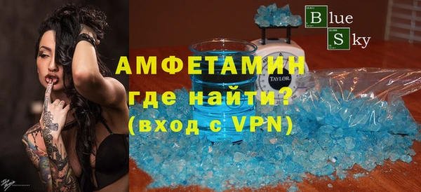 марки lsd Алексеевка