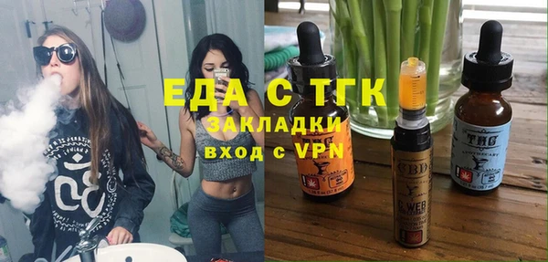 Альфа ПВП Пролетарск