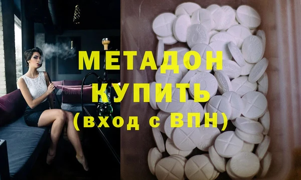 марки lsd Алексеевка