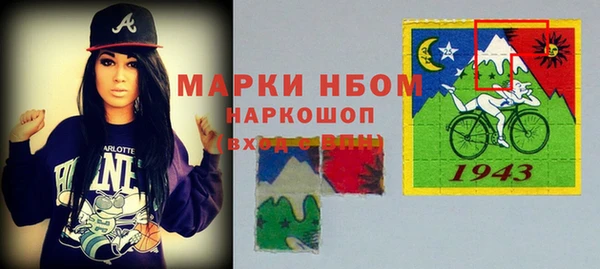 твердый Алзамай