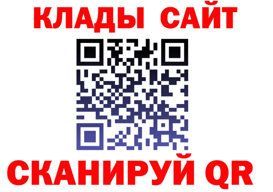 Как найти наркотики?  состав Абдулино