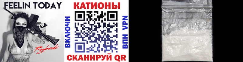 МЕФ мука Абдулино