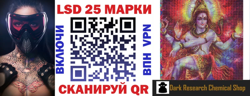 ссылка на мегу онион  Абдулино  Марки NBOMe 1,8мг 