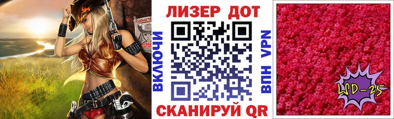 Марки NBOMe 1500мкг Абдулино